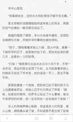 乐鱼官网APP